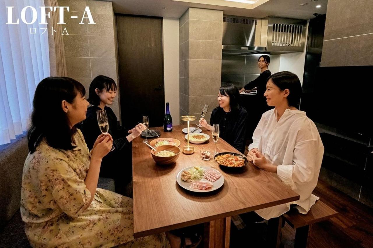 41 Pieces Sapporo Hotel Bagian luar foto