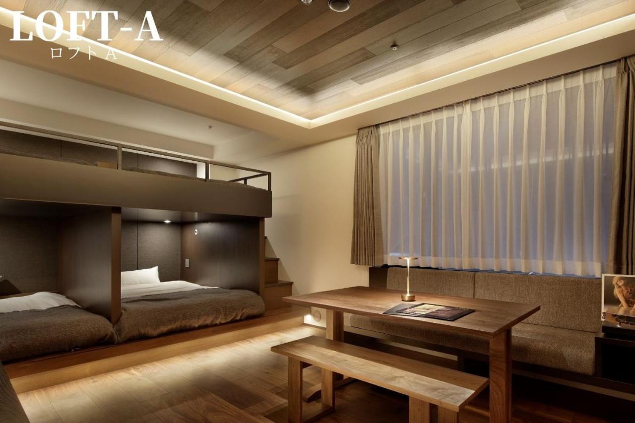 41 Pieces Sapporo Hotel Ruang foto